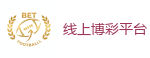 2026世界杯 (FIFA WorldCUP)中国买球指定网站